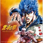 新スタッフ・キャストが贈る『北斗の拳』新作アニメの全貌