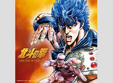 新スタッフ・キャストが贈る『北斗の拳』新作アニメの全貌