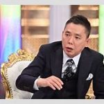 【芸能】爆笑問題・太田光　田原俊彦のセクハラ言動に「私自身も…直さなきゃいけないところもある」午後のラジオ番組での説明を明言