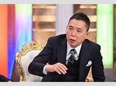 【芸能】爆笑問題・太田光　田原俊彦のセクハラ言動に「私自身も…直さなきゃいけないところもある」午後のラジオ番組での説明を明言