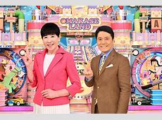 【テレビ】和田アキ子「アッコにおまかせ」で異変！ 5週連続で芸能ニュース取り上げず…共演者も困惑の声