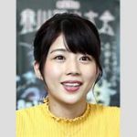 田中萌アナも驚愕！ウォシュレット使わない女性の謎に迫るｗｗｗ