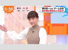 渡邊渚さんが誹謗中傷「度を超えた人」に立ち向かう！？法的措置でファンから人気上昇！