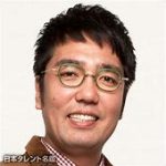 小木博明の言うてること、まじで草やんけ！税金米再購入問題！