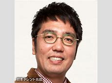 小木博明の言うてること、まじで草やんけ！税金米再購入問題！