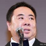 【芸能】“思わぬ事態”に謝罪「お騒がせしてすんません！」　塚地武雅、ドラマ『笑ゥせぇるすまん』喪黒福造役めぐる反響止まず