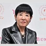 【芸能】和田アキ子「障害者の4級手帳持っているんですよ」と明かす　「股関節と膝に…人工関節」「目もあまり…」