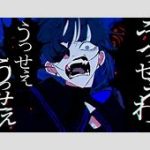 Adoがパリで快挙！約2万人動員の公演、チケットがソールドアウト　世界24都市で完売を記録