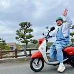 【芸能】出川哲朗ショック！  国分太一コンプラ違反で収録済みの冠番組『充電させてもらえませんか？』お蔵入りへ…　前回放送で異変