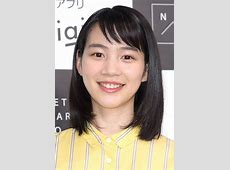 岩手でのんが自然体を見せた結果ｗｗｗみんなあまちゃん呼ぶやんけ！