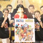 【芸能】加藤茶、子どもファン増加に驚き「昔は子どもには見せちゃいけないって言ってたのに」ドリフ展開幕