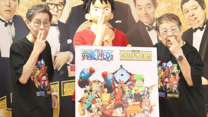 【芸能】加藤茶、子どもファン増加に驚き「昔は子どもには見せちゃいけないって言ってたのに」ドリフ展開幕