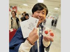 【芸能】次長課長・河本準一が活動再開　ラジオ生出演を報告「ただいま」　うつ病などで2月から活動休止