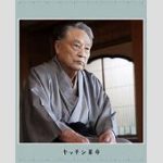 88歳・伊東四朗、熱中症で倒れた「体が全く動かないんだよ」自宅付近の道路