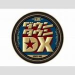 【芸能】『ダウンタウンDX』31年8ヶ月の歴史に幕　ダウンタウン2人とも登場しないまま終了