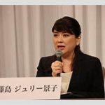 【芸能】藤島ジュリー氏、告白本発売　批判が続く性加害問題にも「うちの娘がいじめられるのは違うんじゃないか」SMAP解散劇の裏側も暴露