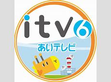 愛媛のTBS系あいテレビ女性アナ、大物タレントにセクハラで提訴