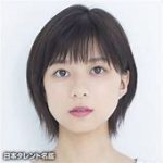 芳根京子が6年ぶり舞台復帰、中井貴一との母子役に挑戦「一緒に頑張ってるよね」
