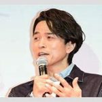 【芸能】「怖い怖い」オカルト写真かと思ったら…元国民的アイドル・井ノ原快彦の?衝撃写真?にファン仰天「透けるイケオジ」