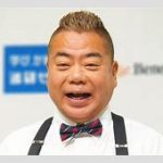 出川がYouTube拒否ｗｗ大物オファーも無視でテレビ愛を貫くｗｗ