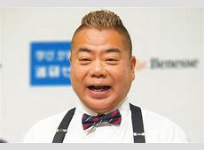 出川がYouTube拒否ｗｗ大物オファーも無視でテレビ愛を貫くｗｗ