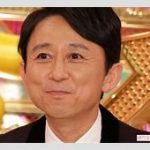 【芸能】有吉「トイレや玄関の掃除で運気は上がらない」占いや風水が“嫌い”な理由を明かす