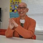 【芸能】『電波少年』ブレイク芸人　坂本ちゃんが糖尿病＆前立腺肥大症も　23kg減で激変