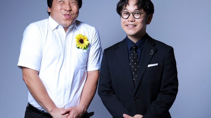 【水ダウ】インディアンス、「ちょんまげラーメン」に改名を発表