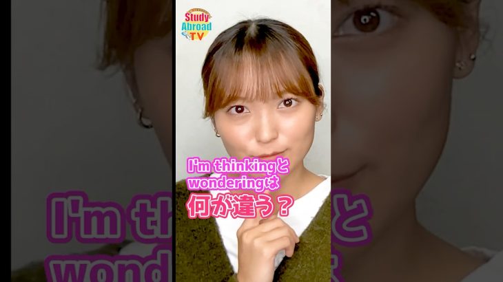 こぶしファクトリー元メンバー野村みな美、YouTube復活したってよｗｗｗ