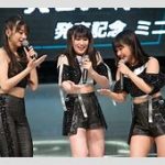 【芸能】「モーニング娘。’25」メンバーの卒業相次ぐ！！　羽賀朱音と横山玲奈の卒業＆芸能活動終了を発表　秋ツアーをもって