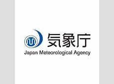 震度6弱！鹿児島の地震　気象庁「デマです」『7月5日の大災害』の関係を否定