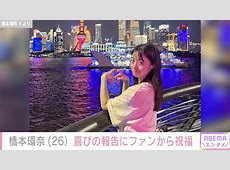 橋本環奈、お笑い賞レース初MC挑戦！『ダブルインパクト』の舞台裏と笑いの秘訣