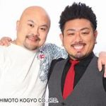 鬼越トマホーク、お笑い養成所の問題「こぞって賞レースを目指す」無双状態