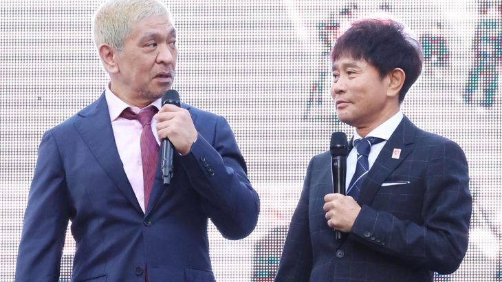 【芸能】松本人志「ダウンタウンチャンネル」秋開始か　中居正広、国分太一…心配な〝外的要因〟