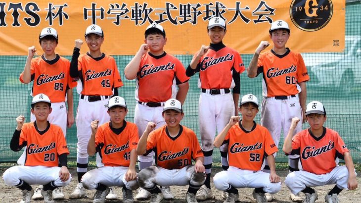 【野球】中学軟式の“衰退”で「野球界は終わる」　競技人口減に危機感…硬式強豪が描く共存共栄