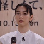 【芸能】のん、意欲あふれるリボン展に「ゾッとしながら涼んで」　初対面の太陽の塔は「心臓にグサッと」