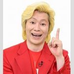 【テレビ】日本テレビ「カズレーザーと学ぶ。」が10月改編で終了…　後続は「X秒後の世界」編成予定