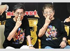 【芸能】92歳・高木ブー、仲本工事さんとの最後の2ショット公開 「今日は誕生日…きっと遠くの空から」　ドリフ5人全員の名も