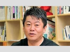 堀江貴文が語る！明日の重大発表します。世界狙うってマジか？　意味深投稿