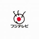 フジテレビの新ドラマがホスト業界に警鐘を鳴らす！6月に施行された改正風営法