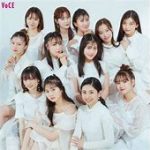 モーニング娘。’25 新体制発表！新リーダーと卒業の行方は？