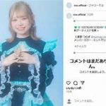アイドルグループのメンバー、FC2出演で契約解除の真相とは？