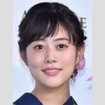 女優・高畑充希、第1子妊娠！岡田将生との新たな家庭生活