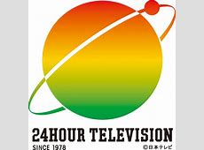 【日テレ】キンプリ、氷川きよしが「24時間テレビ」チャリティーパートナー就任「news　every.」で発表