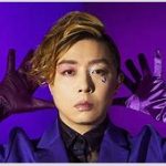 堂本剛と妻の指輪疑惑：剛と光一のファンの対立を考える