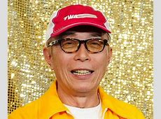 【芸能】所ジョージ「嫌いな人」について言及　ハライチ澤部を指しつつ指摘