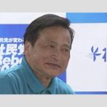 【芸能】ラサール石井氏 「石破首相が辞めたら極右政権が生まれる」 と危機感露わ