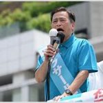 ラサール石井、小宮孝泰と清水よし子が駆けつける   選挙応援で泣いたｗｗｗ