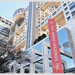 【芸能】フジはバラエティ解体でアニメの局に　検証番組の同週「フジテレビが週平均視聴率1位」立役者「鬼滅の刃」！