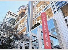 【芸能】フジはバラエティ解体でアニメの局に　検証番組の同週「フジテレビが週平均視聴率1位」立役者「鬼滅の刃」！